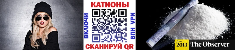 Купить закладку Кокаин  Конопля  АМФ  A PVP  Гашиш  Мефедрон  Усть-Илимск