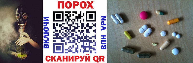 Amphetamine 98%  Купить закладки  Усть-Илимск 