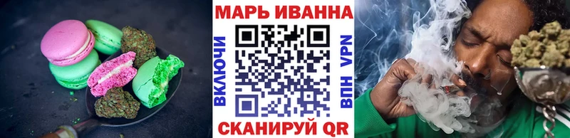 Купить закладки  Усть-Илимск  Cannafood марихуана 