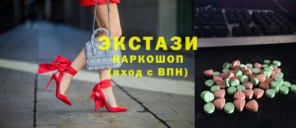 мет Елизово