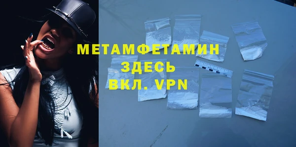 хмурый Дмитриев