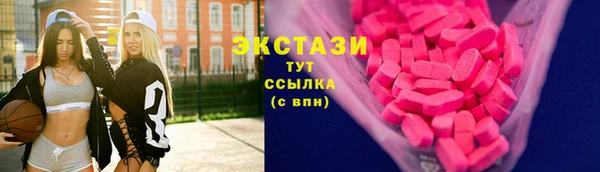 соль курить ск Дмитров