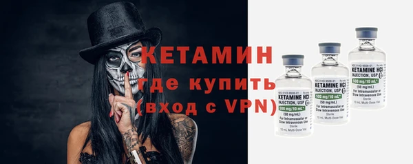 хмурый Дмитриев