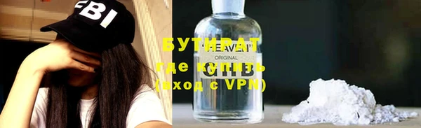 хмурый Дмитриев