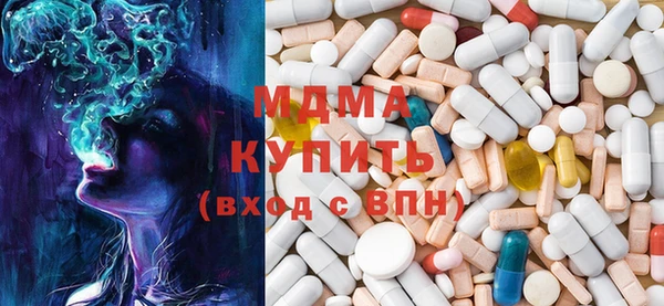 соль курить ск Дмитров
