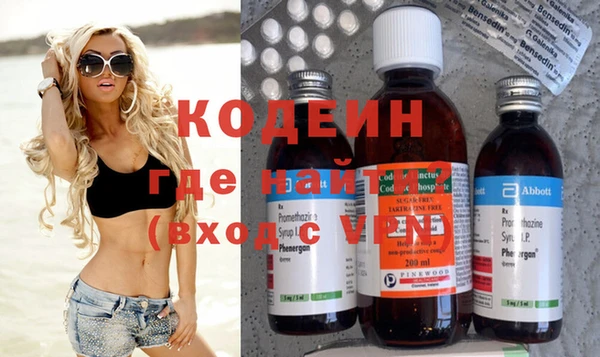 соль курить ск Дмитров