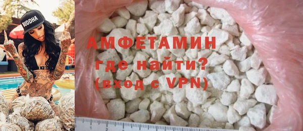 соль курить ск Дмитров