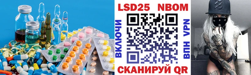 ЛСД экстази кислота  Купить где  Усть-Илимск 