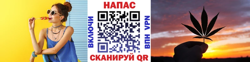Бошки Шишки марихуана  Купить закладки  Усть-Илимск 
